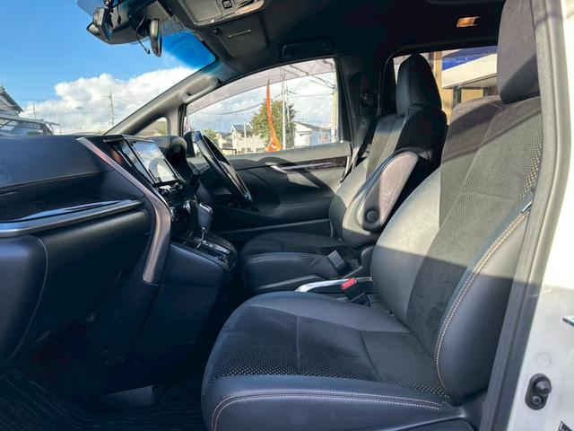 アルファード 2.5S タイプゴールド ワンオーナー 純正フリップダウンモニター 両側電動スライドドア クルーズコントロール 純正ナビ フルセグTV バックカメラ(22枚目)