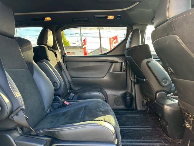 アルファード 2.5S タイプゴールド ワンオーナー 純正フリップダウンモニター 両側電動スライドドア クルーズコントロール 純正ナビ フルセグTV バックカメラ(24枚目)