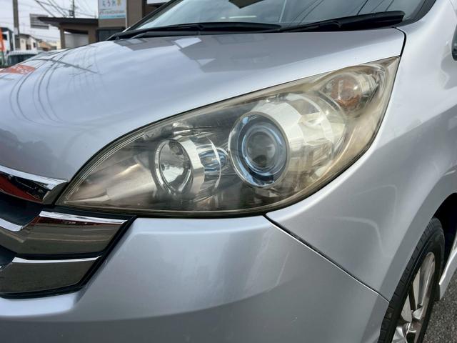 ステップワゴン スパーダＳ　Ｚパッケージ　社外ナビ　フリップダウン　バックカメラ　ＥＴＣ　両側パワースライドドア（35枚目）