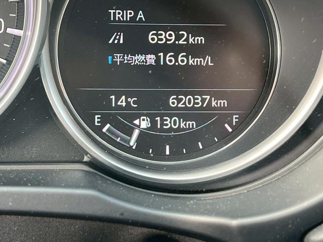 ＣＸ－５ ＸＤ　プロアクティブ　ワンオーナー　フリップダウンモニター　純正ナビ　バック・サイドカメラ　ＥＴＣ　ＢＳＭ　ＢＯＳＥスピーカー（9枚目）