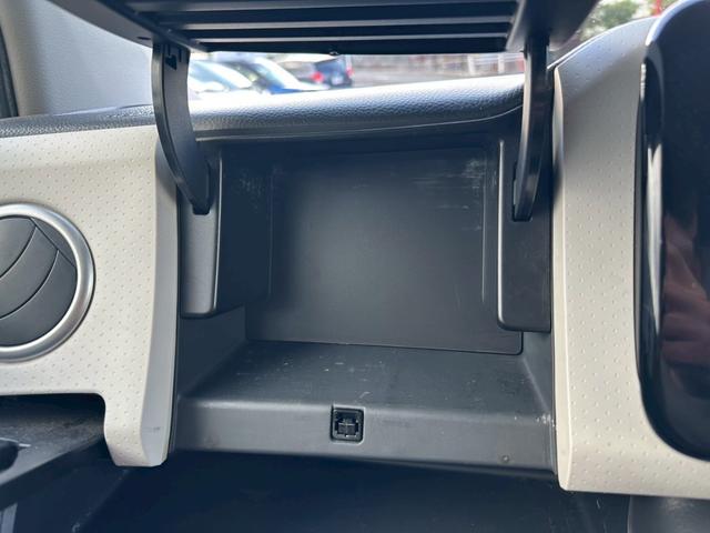 モコ Ｘ　純正オーディオ／インテリジェントキー×２／　プッシュスタート／オートエアコン（12枚目）