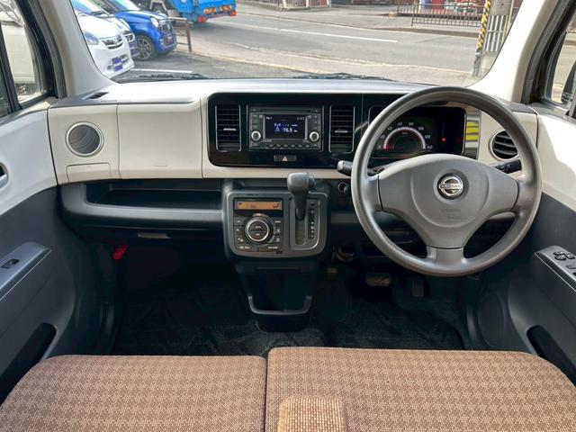 モコ Ｘ　純正オーディオ／インテリジェントキー×２／　プッシュスタート／オートエアコン（15枚目）