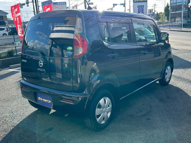 モコ Ｘ　純正オーディオ／インテリジェントキー×２／　プッシュスタート／オートエアコン（36枚目）