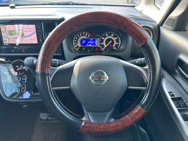 デイズルークス ハイウェイスター　Ｘ　社外ＳＤナビ　フルセグＴＶ　バックカメラ　ＢＴ　ＤＶＤ再生可　社外デジタルインナーミラー　社外ＧＰＳレーダー　ＥＴＣ（11枚目）