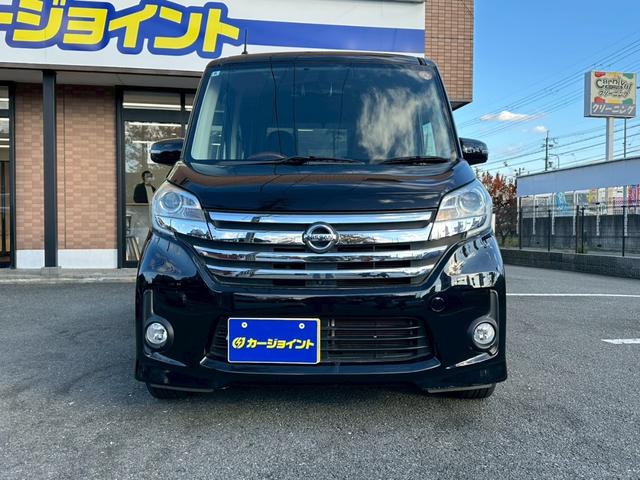 デイズルークス ハイウェイスター　Ｘ　社外ＳＤナビ　フルセグＴＶ　バックカメラ　ＢＴ　ＤＶＤ再生可　社外デジタルインナーミラー　社外ＧＰＳレーダー　ＥＴＣ（32枚目）