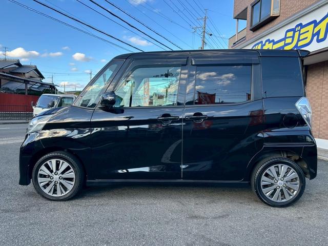 デイズルークス ハイウェイスター　Ｘ　社外ＳＤナビ　フルセグＴＶ　バックカメラ　ＢＴ　ＤＶＤ再生可　社外デジタルインナーミラー　社外ＧＰＳレーダー　ＥＴＣ（34枚目）