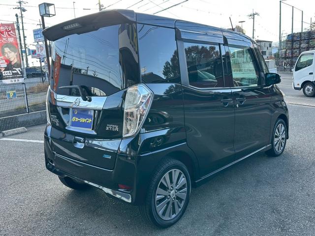 デイズルークス ハイウェイスター　Ｘ　社外ＳＤナビ　フルセグＴＶ　バックカメラ　ＢＴ　ＤＶＤ再生可　社外デジタルインナーミラー　社外ＧＰＳレーダー　ＥＴＣ（37枚目）