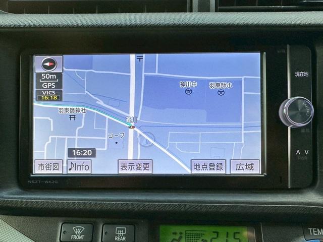 アクア S 1オーナー 禁煙車 純正ナビ ETC TV Bluetooth バックカメラ(5枚目)