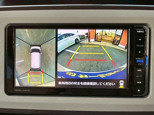 ムーヴキャンバス Ｇメイクアップ　ＳＡＩＩ　純正ナビ・フルセグＴＶ／パノラマモニター／両側パワースライドドア／ＬＥＤヘッドランプ／ＬＥＤフォグランプ／スマートキー／プッシュスタート／ＥＴＣ（2枚目）