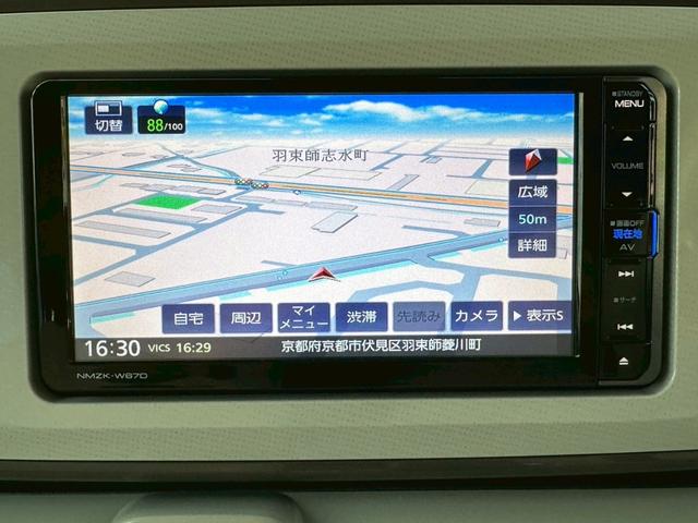 ムーヴキャンバス Ｇメイクアップ　ＳＡＩＩ　純正ナビ・フルセグＴＶ／パノラマモニター／両側パワースライドドア／ＬＥＤヘッドランプ／ＬＥＤフォグランプ／スマートキー／プッシュスタート／ＥＴＣ（3枚目）