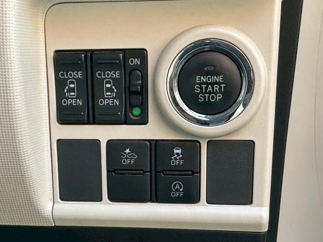 ムーヴキャンバス Ｇメイクアップ　ＳＡＩＩ　純正ナビ・フルセグＴＶ／パノラマモニター／両側パワースライドドア／ＬＥＤヘッドランプ／ＬＥＤフォグランプ／スマートキー／プッシュスタート／ＥＴＣ（6枚目）