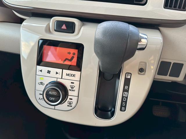 ムーヴキャンバス Ｇメイクアップ　ＳＡＩＩ　純正ナビ・フルセグＴＶ／パノラマモニター／両側パワースライドドア／ＬＥＤヘッドランプ／ＬＥＤフォグランプ／スマートキー／プッシュスタート／ＥＴＣ（8枚目）