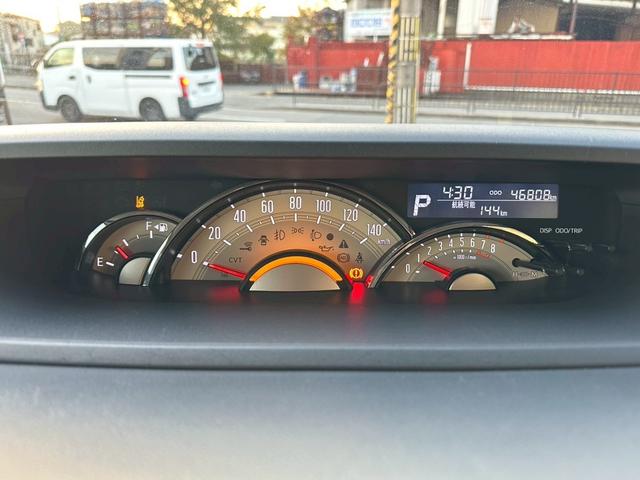 ムーヴキャンバス Ｇメイクアップ　ＳＡＩＩ　純正ナビ・フルセグＴＶ／パノラマモニター／両側パワースライドドア／ＬＥＤヘッドランプ／ＬＥＤフォグランプ／スマートキー／プッシュスタート／ＥＴＣ（16枚目）