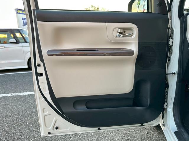 ムーヴキャンバス Ｇメイクアップ　ＳＡＩＩ　純正ナビ・フルセグＴＶ／パノラマモニター／両側パワースライドドア／ＬＥＤヘッドランプ／ＬＥＤフォグランプ／スマートキー／プッシュスタート／ＥＴＣ（29枚目）