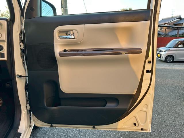 ムーヴキャンバス Ｇメイクアップ　ＳＡＩＩ　純正ナビ・フルセグＴＶ／パノラマモニター／両側パワースライドドア／ＬＥＤヘッドランプ／ＬＥＤフォグランプ／スマートキー／プッシュスタート／ＥＴＣ（30枚目）