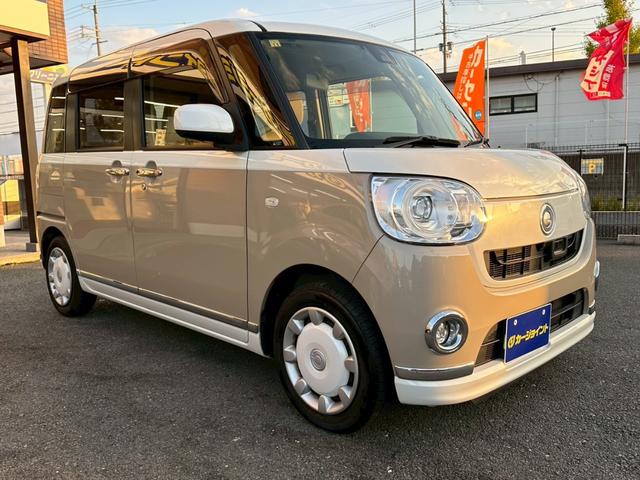 ムーヴキャンバス Ｇメイクアップ　ＳＡＩＩ　純正ナビ・フルセグＴＶ／パノラマモニター／両側パワースライドドア／ＬＥＤヘッドランプ／ＬＥＤフォグランプ／スマートキー／プッシュスタート／ＥＴＣ（35枚目）