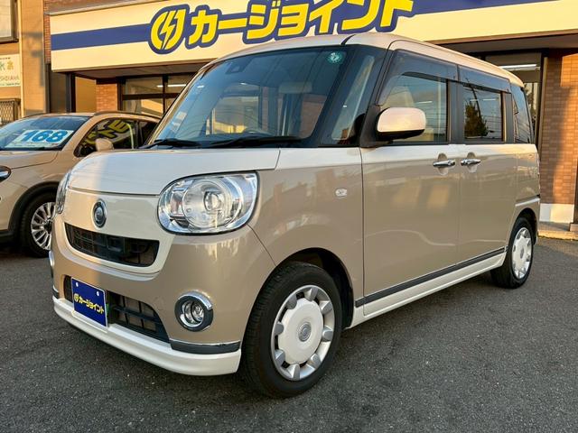 ムーヴキャンバス Ｇメイクアップ　ＳＡＩＩ　純正ナビ・フルセグＴＶ／パノラマモニター／両側パワースライドドア／ＬＥＤヘッドランプ／ＬＥＤフォグランプ／スマートキー／プッシュスタート／ＥＴＣ（37枚目）