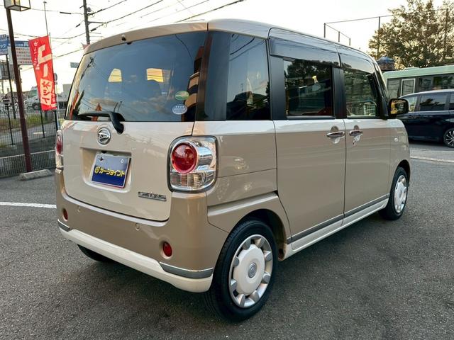 ムーヴキャンバス Ｇメイクアップ　ＳＡＩＩ　純正ナビ・フルセグＴＶ／パノラマモニター／両側パワースライドドア／ＬＥＤヘッドランプ／ＬＥＤフォグランプ／スマートキー／プッシュスタート／ＥＴＣ（41枚目）