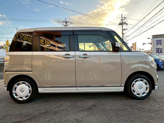 ムーヴキャンバス Ｇメイクアップ　ＳＡＩＩ　純正ナビ・フルセグＴＶ／パノラマモニター／両側パワースライドドア／ＬＥＤヘッドランプ／ＬＥＤフォグランプ／スマートキー／プッシュスタート／ＥＴＣ（42枚目）