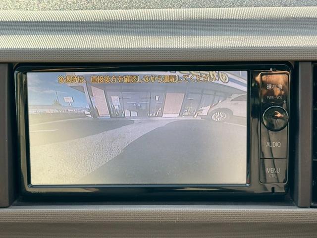 パッソ Ｘ　Ｌパッケージ　ワンオーナー　純正ナビ　バックカメラ　ＥＴＣ（4枚目）