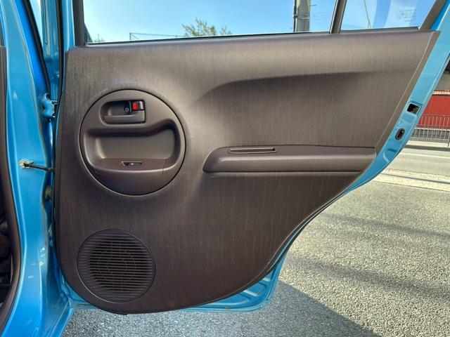 パッソ Ｘ　Ｌパッケージ　ワンオーナー　純正ナビ　バックカメラ　ＥＴＣ（33枚目）