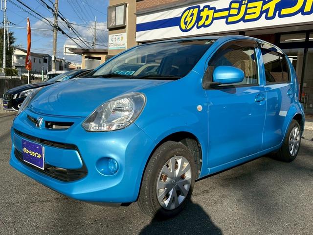 パッソ Ｘ　Ｌパッケージ　ワンオーナー　純正ナビ　バックカメラ　ＥＴＣ（38枚目）