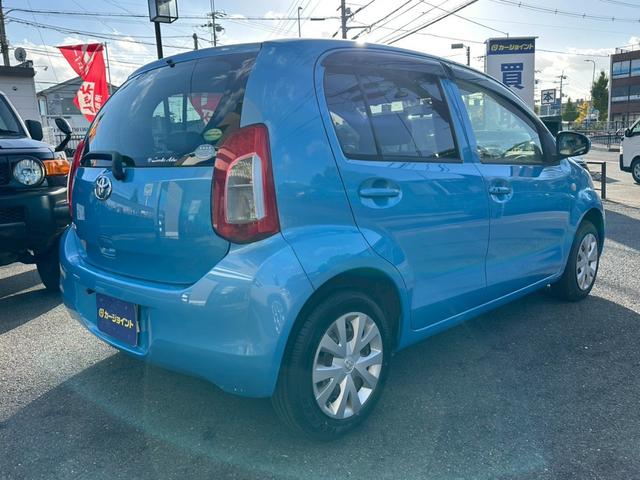 パッソ Ｘ　Ｌパッケージ　ワンオーナー　純正ナビ　バックカメラ　ＥＴＣ（42枚目）