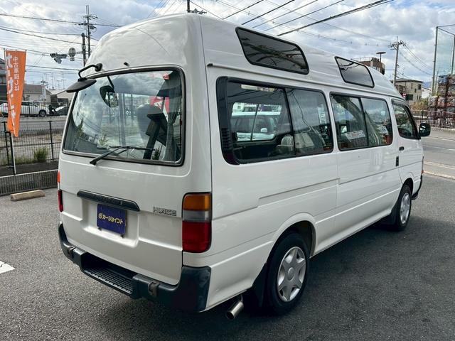 ハイエースコミューター スーパーロングDX ワンオーナー 福祉車両 車椅子2基 8人乗り バッテリー新品 ディーゼル(38枚目)