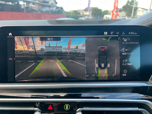 Ｘ６ ｘＤｒｉｖｅ　３５ｄ　Ｍスポーツ　スカイラウンジパノラマガラスルーフ／黒革シート／純正ＯＰ２２インチＡＷ／純正ナビ／全方位カメラ／ヘッドアップディスプレイ／シートヒーター／コンフォートアクセス／パワーバックドア（7枚目）