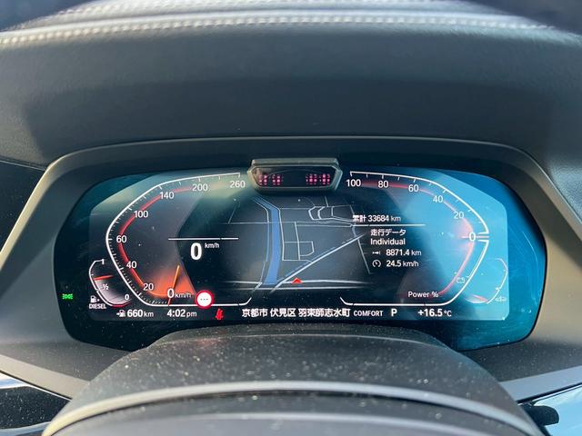 Ｘ６ ｘＤｒｉｖｅ　３５ｄ　Ｍスポーツ　スカイラウンジパノラマガラスルーフ／黒革シート／純正ＯＰ２２インチＡＷ／純正ナビ／全方位カメラ／ヘッドアップディスプレイ／シートヒーター／コンフォートアクセス／パワーバックドア（13枚目）