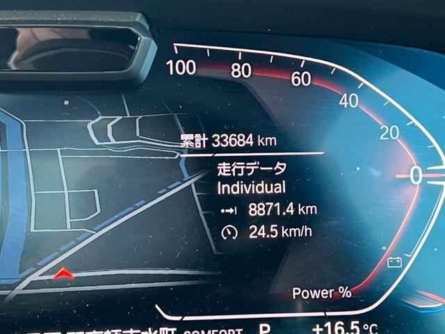 Ｘ６ ｘＤｒｉｖｅ　３５ｄ　Ｍスポーツ　スカイラウンジパノラマガラスルーフ／黒革シート／純正ＯＰ２２インチＡＷ／純正ナビ／全方位カメラ／ヘッドアップディスプレイ／シートヒーター／コンフォートアクセス／パワーバックドア（14枚目）