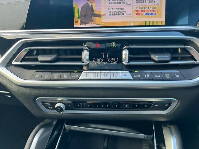 Ｘ６ ｘＤｒｉｖｅ　３５ｄ　Ｍスポーツ　スカイラウンジパノラマガラスルーフ／黒革シート／純正ＯＰ２２インチＡＷ／純正ナビ／全方位カメラ／ヘッドアップディスプレイ／シートヒーター／コンフォートアクセス／パワーバックドア（17枚目）