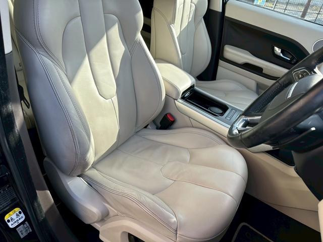 レンジローバーイヴォーク ピュア　４ＷＤ　パノラマガラスルーフ　レザーシート　パワーシート　パワーバックドア　オートクルーズ　純正ナビ（20枚目）