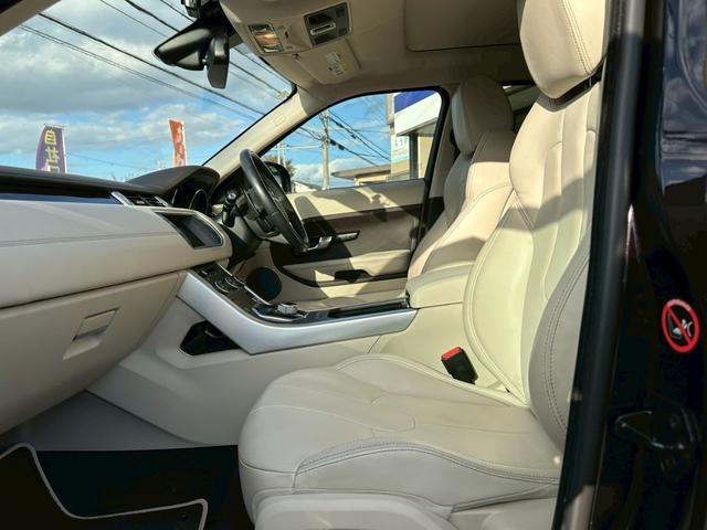 レンジローバーイヴォーク ピュア　４ＷＤ　パノラマガラスルーフ　レザーシート　パワーシート　パワーバックドア　オートクルーズ　純正ナビ（21枚目）