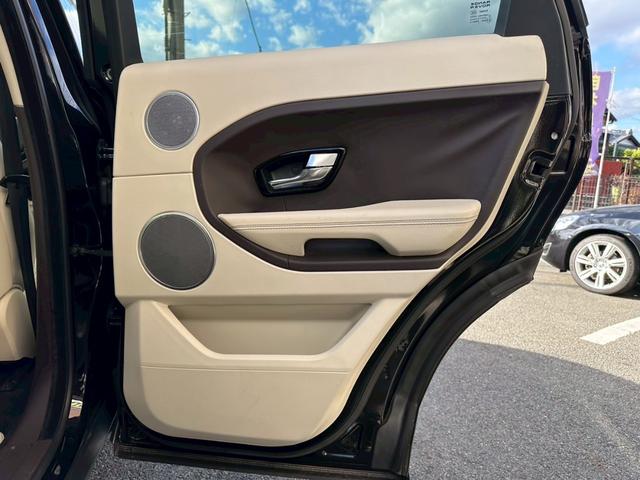 レンジローバーイヴォーク ピュア　４ＷＤ　パノラマガラスルーフ　レザーシート　パワーシート　パワーバックドア　オートクルーズ　純正ナビ（34枚目）