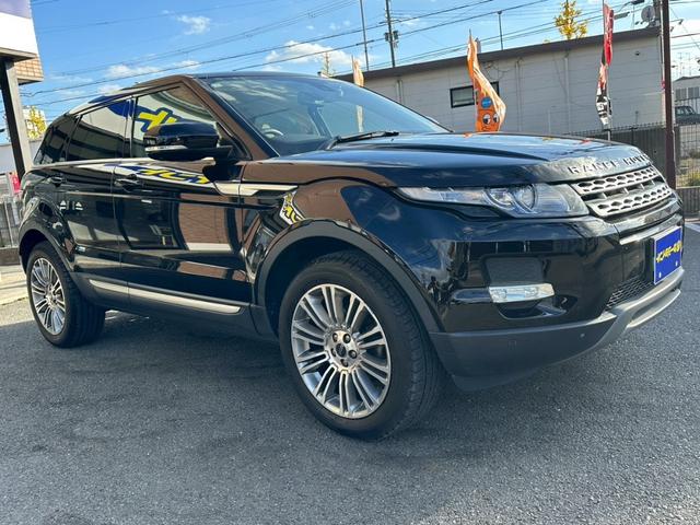 レンジローバーイヴォーク ピュア　４ＷＤ　パノラマガラスルーフ　レザーシート　パワーシート　パワーバックドア　オートクルーズ　純正ナビ（39枚目）