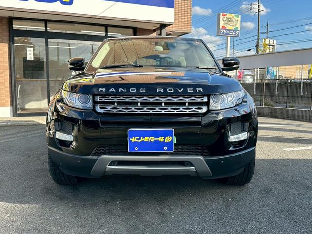 レンジローバーイヴォーク ピュア　４ＷＤ　パノラマガラスルーフ　レザーシート　パワーシート　パワーバックドア　オートクルーズ　純正ナビ（40枚目）