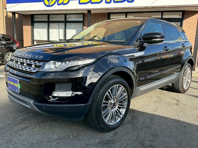 レンジローバーイヴォーク ピュア　４ＷＤ　パノラマガラスルーフ　レザーシート　パワーシート　パワーバックドア　オートクルーズ　純正ナビ（41枚目）