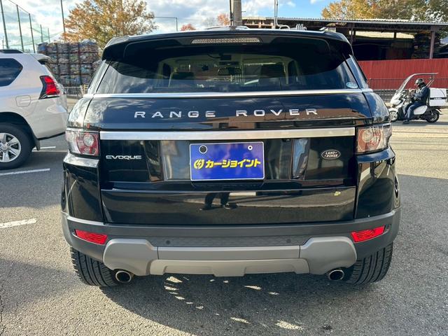 レンジローバーイヴォーク ピュア　４ＷＤ　パノラマガラスルーフ　レザーシート　パワーシート　パワーバックドア　オートクルーズ　純正ナビ（44枚目）