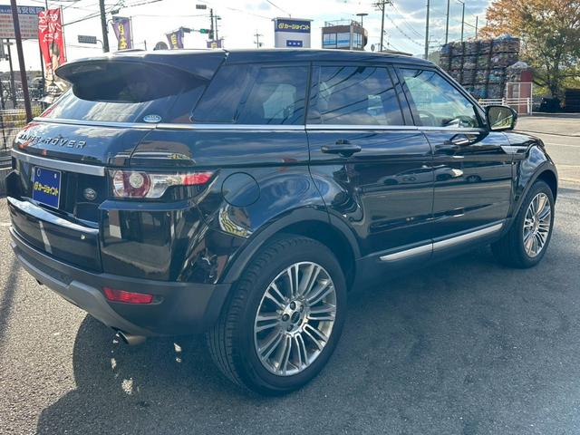 レンジローバーイヴォーク ピュア　４ＷＤ　パノラマガラスルーフ　レザーシート　パワーシート　パワーバックドア　オートクルーズ　純正ナビ（45枚目）