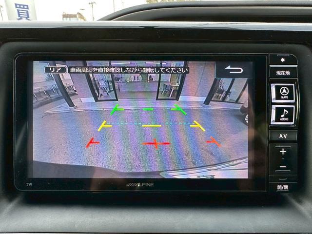 ヴォクシー ZS 煌 ワンオーナー/社外ナビ・TV/バックモニター/禁煙車/両側パワースライドドア/純正ビルトインETC/スマートキー/プッシュスタート/純正16インチアルミホイール/LEDヘッドランプ(3枚目)