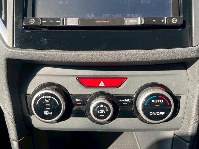 インプレッサスポーツ １．６ｉ－Ｌアイサイト　１．６ｉ－Ｌアイサイト（５名）　アドバンスドセイフティＰＫＧ　クリアビューＰ　革巻きステアリングホイールＳ　ステアリング連動ＬＥＤヘッドランプ　ヘッドランプウォッシャー　キーレスアクセス＆プッシュＳ（4枚目）