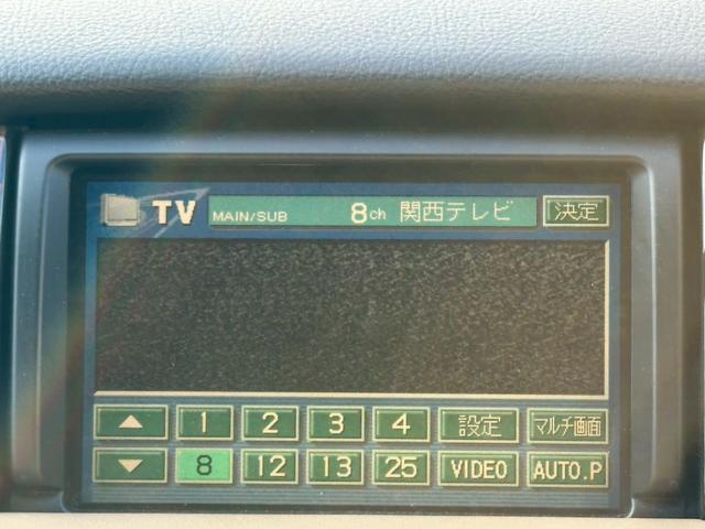 ＳＣ ＳＣ４３０　ＴＯＭ’Ｓマフラー／ベージュレザーシート／マークレビンソン／社外デジタルインナーミラー／クルーズコントロール／純正ナビ／シートヒーター／キーレス／ＥＴＣ（14枚目）