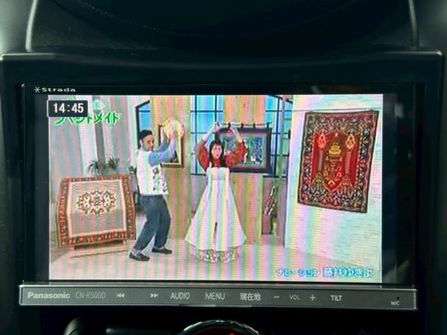 ＭＩＮＩ クーパーＳ　クロスオーバー　社外ナビ　シートヒーター　ワンセグＴＶ　バックカメラ（4枚目）