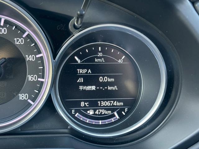 ＣＸ－５ ＸＤ　Ｌパッケージ　禁煙車　ＬＥＤ　本革シート　電動シート　パワーバックドア　純正ナビ　Ｂカメラ　ＥＴＣ（8枚目）