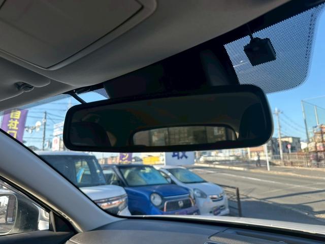 ＣＸ－５ ＸＤ　Ｌパッケージ　禁煙車　ＬＥＤ　本革シート　電動シート　パワーバックドア　純正ナビ　Ｂカメラ　ＥＴＣ（21枚目）