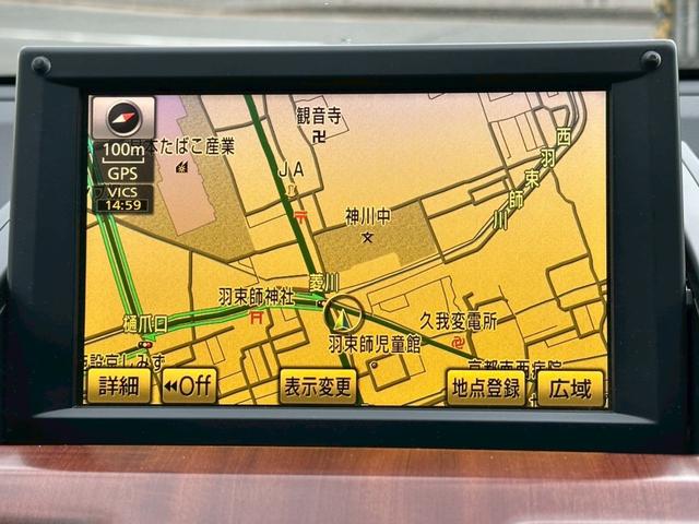 ◆この度はカージョイントの在庫をご覧頂きまして有り難う御座います。