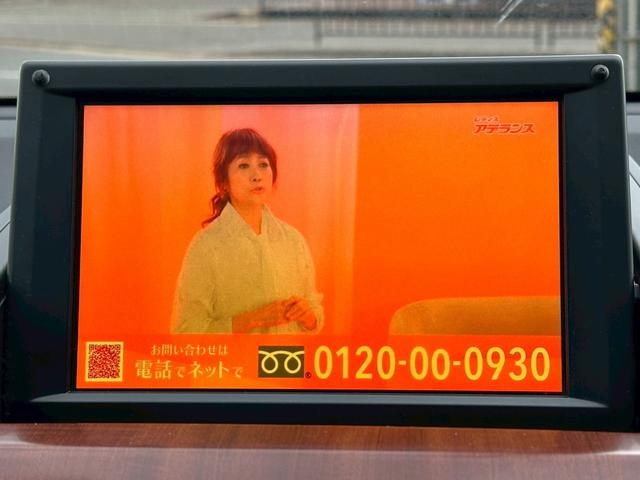 ◇自宅に居ながらおクルマのご相談が可能！全国各地どこからでも対応可能です！お気軽にお問い合わせください！！