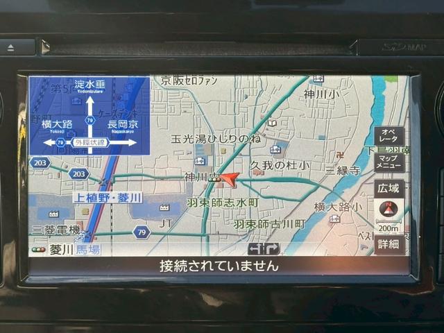 エクストレイル ２０Ｘｉ　ワンオーナー　プロパイロット　全方位カメラ　ブラインドスポットモニター　パーキングアシスト　純正ナビ　フルセグＴＶ（4枚目）