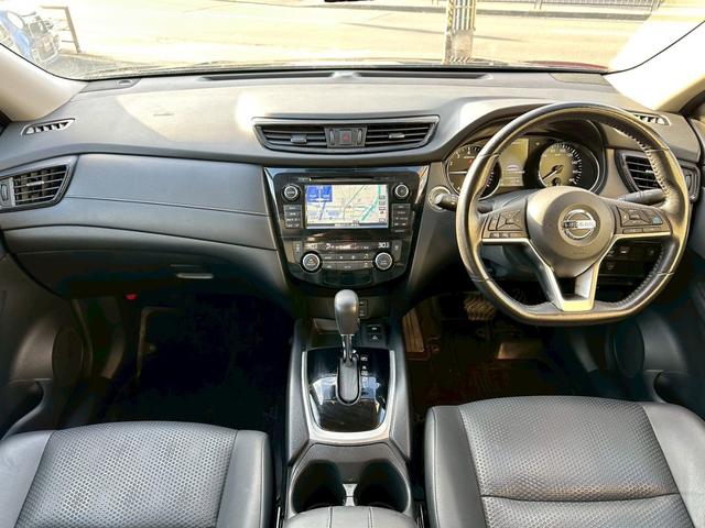 エクストレイル ２０Ｘｉ　ワンオーナー　プロパイロット　全方位カメラ　ブラインドスポットモニター　パーキングアシスト　純正ナビ　フルセグＴＶ（16枚目）